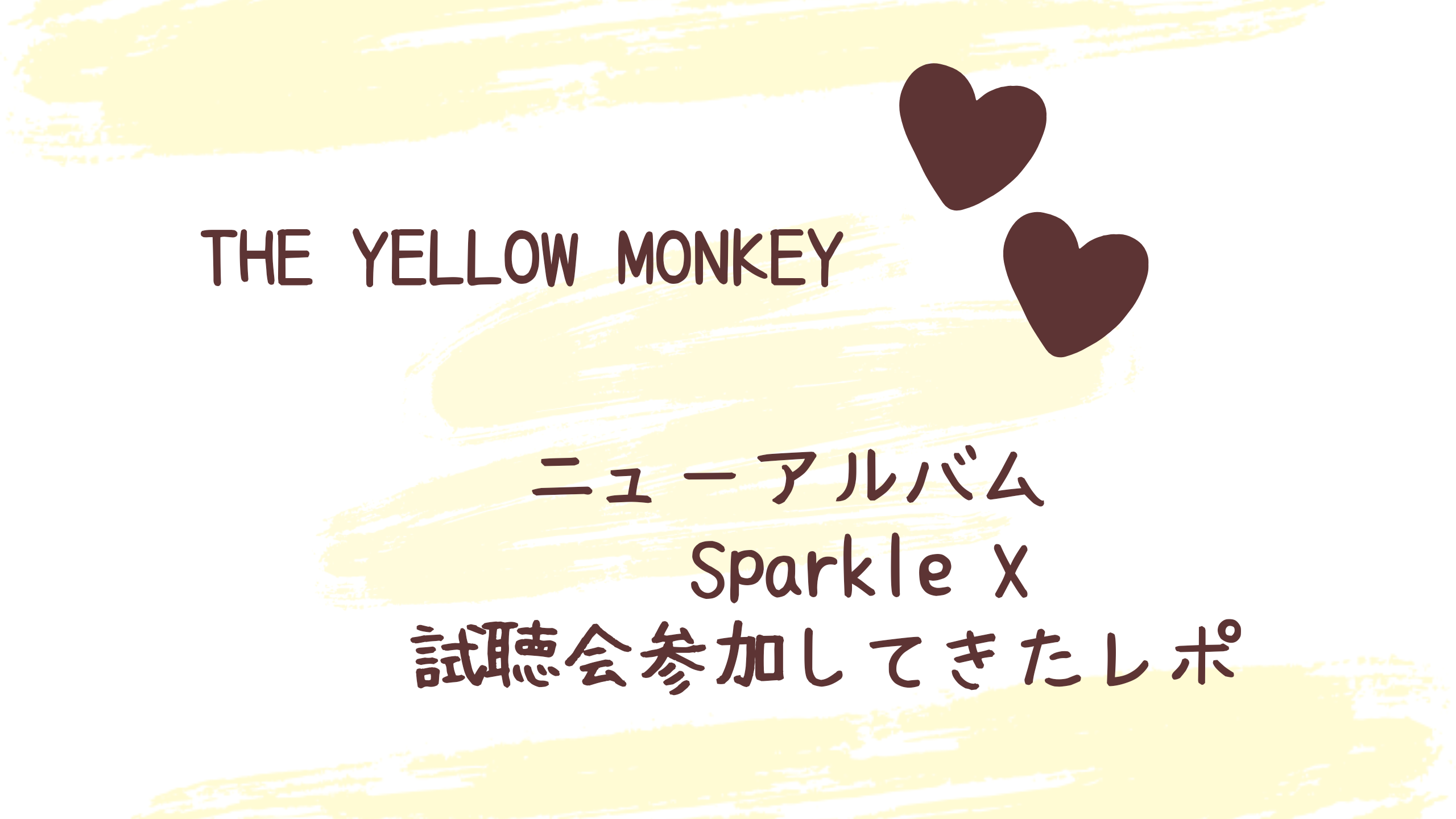 Sparkle　X視聴会　アイキャッチ